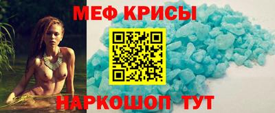 кокаин VHQ Будённовск
