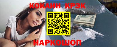 гашиш Бугуруслан