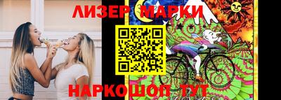 гашиш Бугуруслан