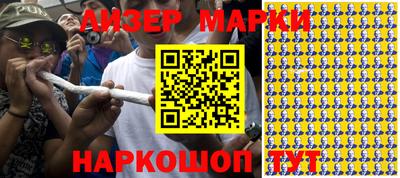 герыч Нарткала