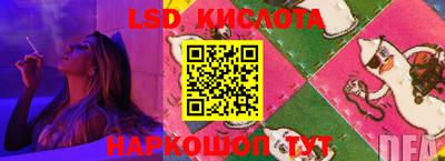 гашиш Бугуруслан