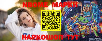 кокаин VHQ Будённовск