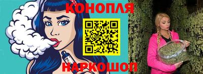 кокаин VHQ Будённовск