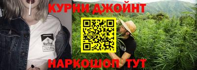 кокаин VHQ Будённовск