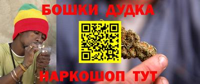 MESCALINE Бузулук