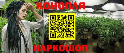 гашиш Бугуруслан