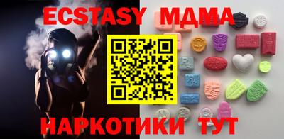гашиш Бугуруслан