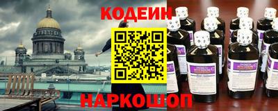 мдпв Нальчик