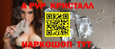 кокаин VHQ Будённовск