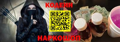 гашиш Бугуруслан