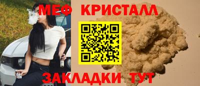 гашиш Бугуруслан