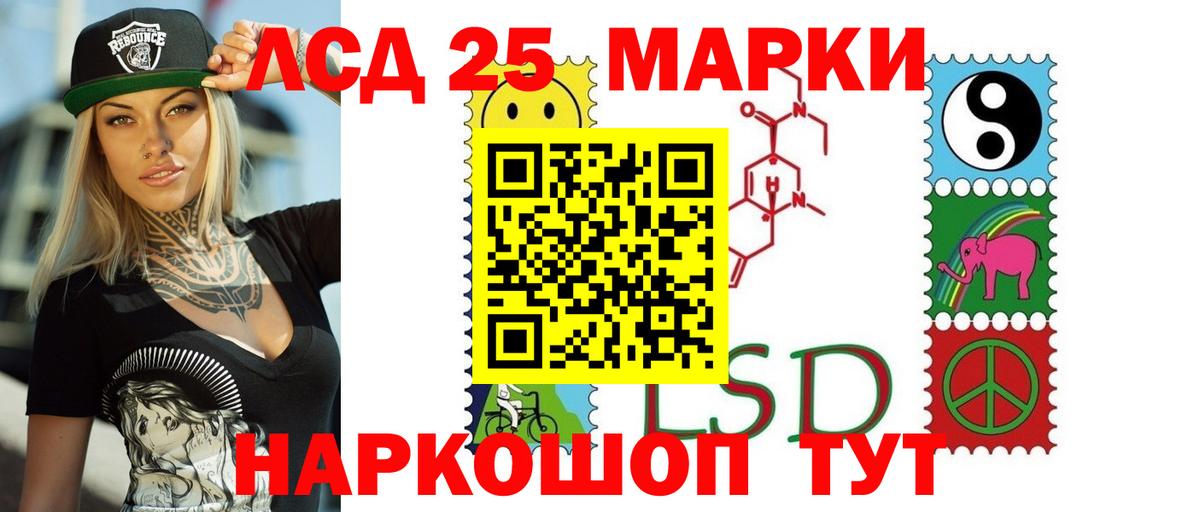 ЛСД экстази ecstasy  ЛСД экстази ecstasy  Вход с VPN  Фролово 